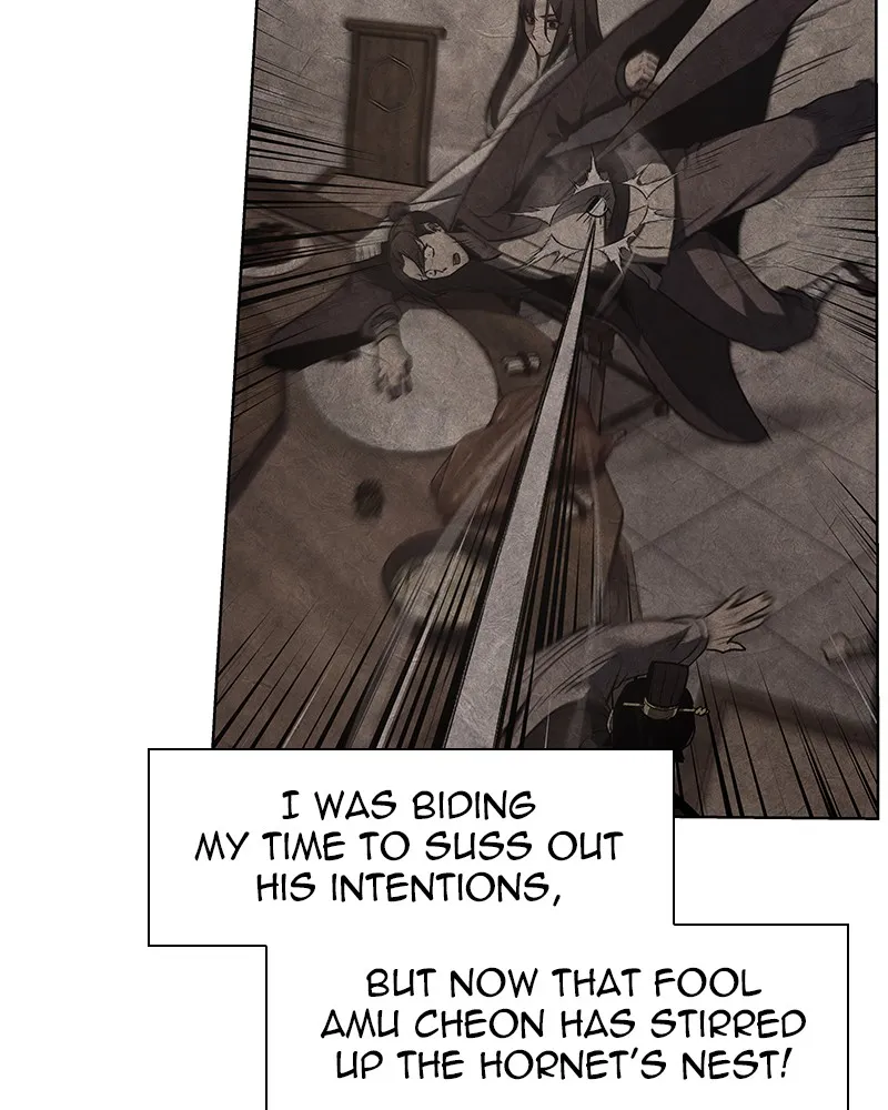 Reincarnated as an Unruly Heir Chapter 7 page 13 - 