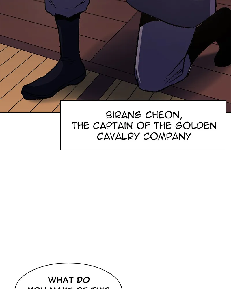 Reincarnated as an Unruly Heir Chapter 7 page 17 - 