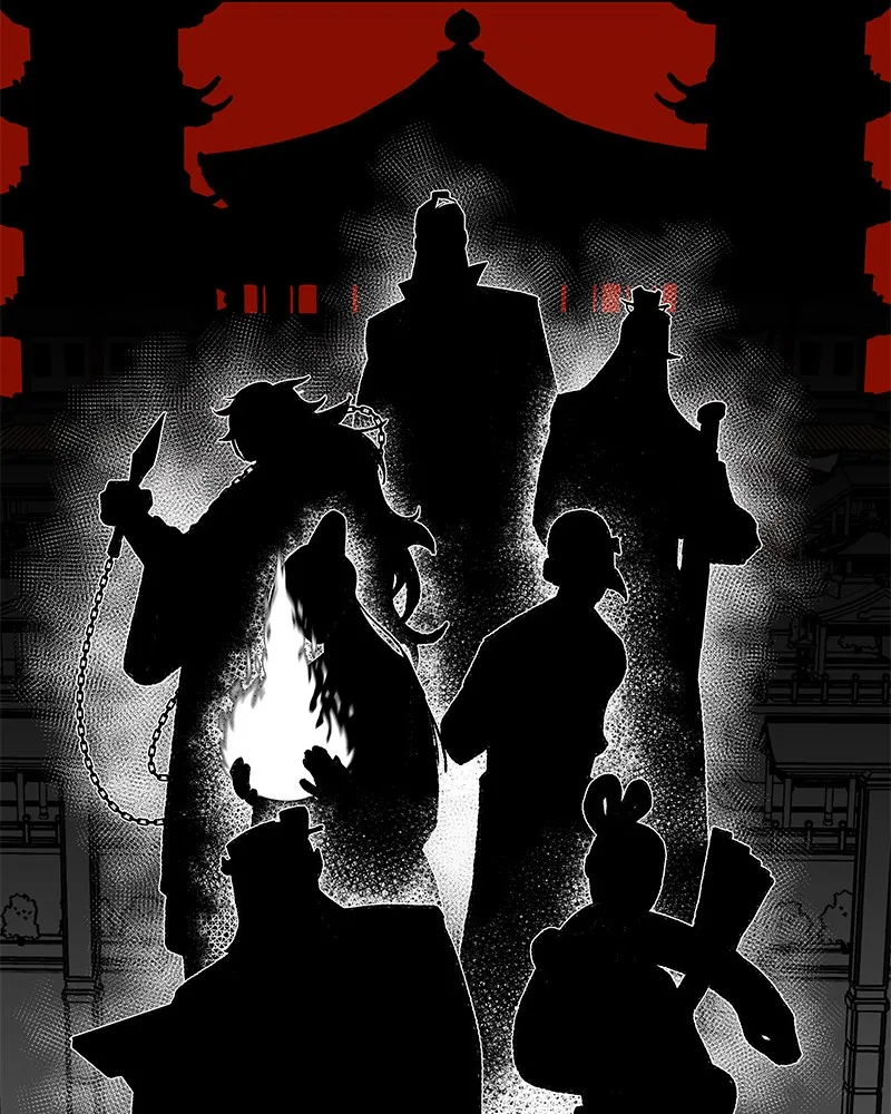 Reincarnated as an Unruly Heir Chapter 7 page 3 - 