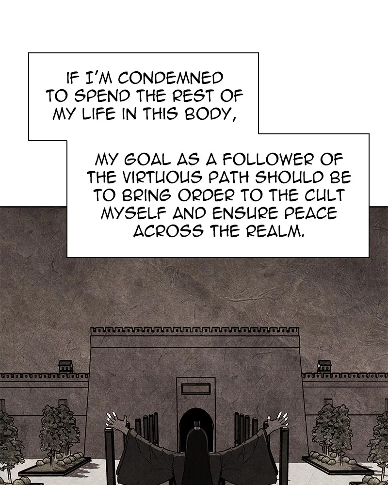 Reincarnated as an Unruly Heir Chapter 7 page 54 - 