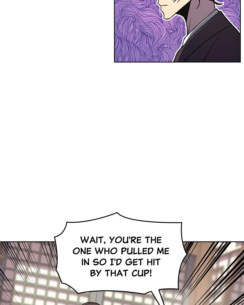 Reincarnated as an Unruly Heir Chapter 7 page 71 - 