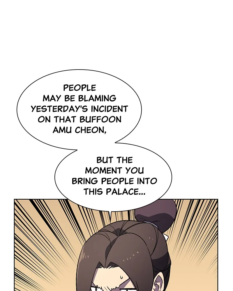 Reincarnated as an Unruly Heir Chapter 7 page 89 - 
