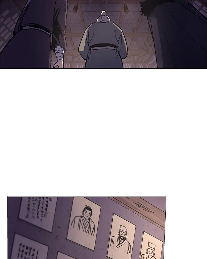 Reincarnated as an Unruly Heir Chapter 8 page 86 - 