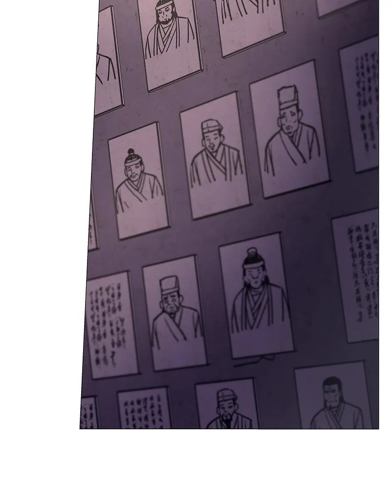 Reincarnated as an Unruly Heir Chapter 8 page 88 - 