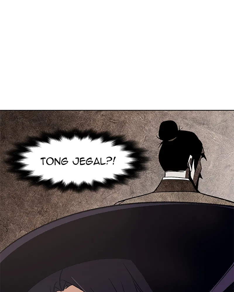 Reincarnated as an Unruly Heir Chapter 9 page 1 - 
