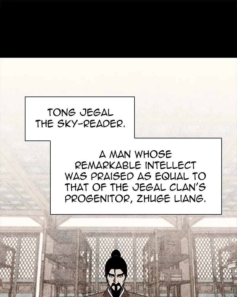 Reincarnated as an Unruly Heir Chapter 9 page 11 - 