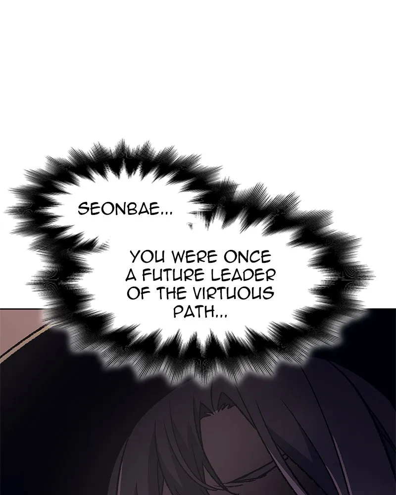 Reincarnated as an Unruly Heir Chapter 9 page 125 - 