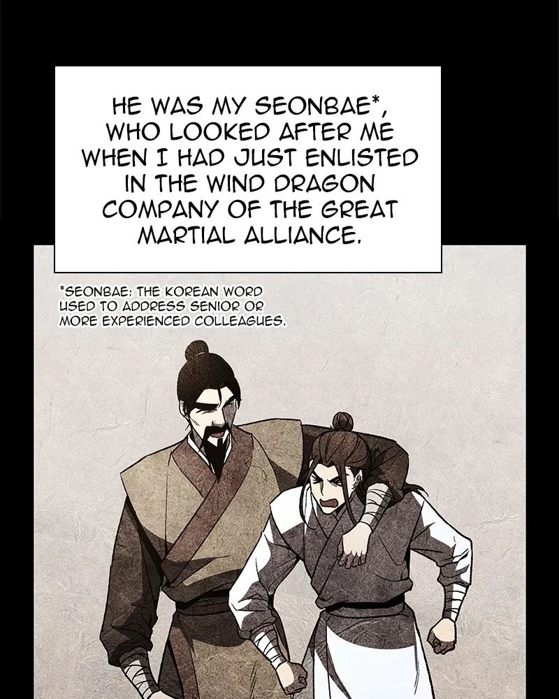 Reincarnated as an Unruly Heir Chapter 9 page 14 - 