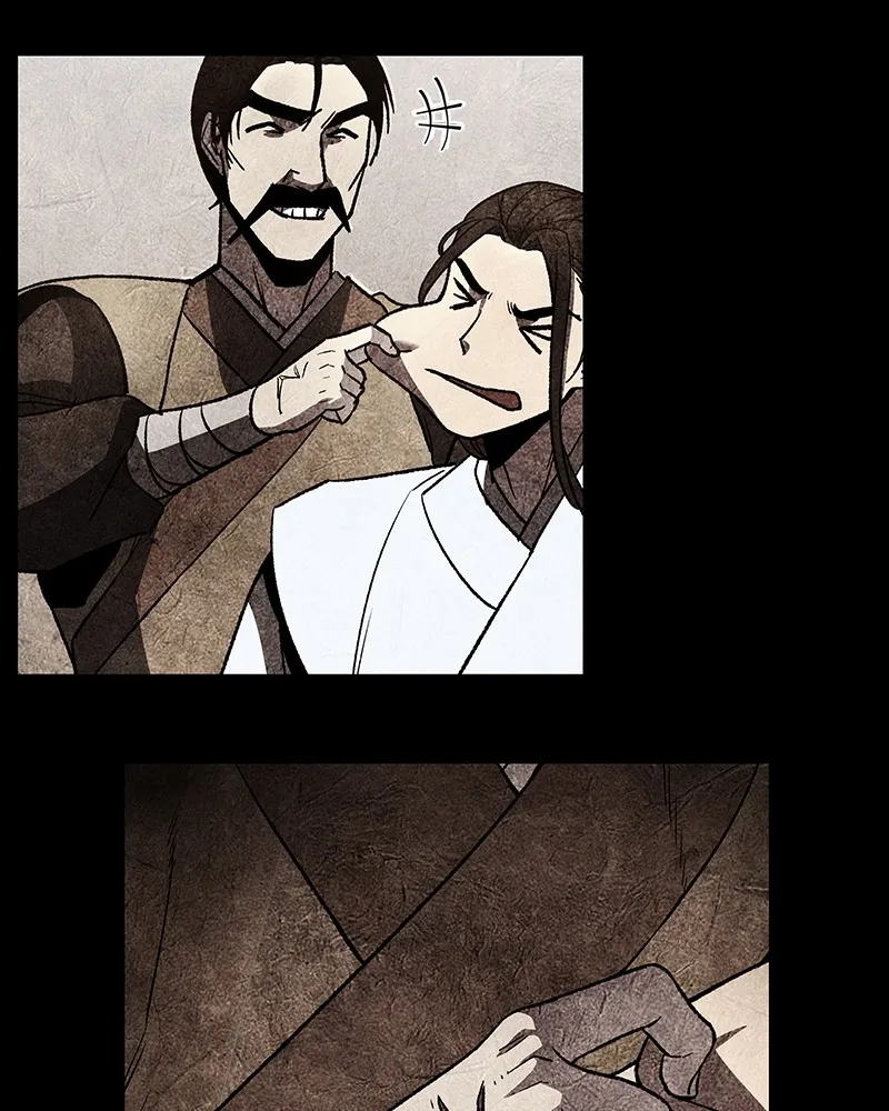 Reincarnated as an Unruly Heir Chapter 9 page 16 - 