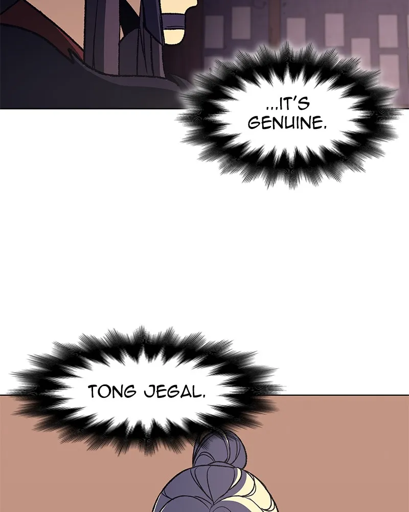 Reincarnated as an Unruly Heir Chapter 9 page 185 - 
