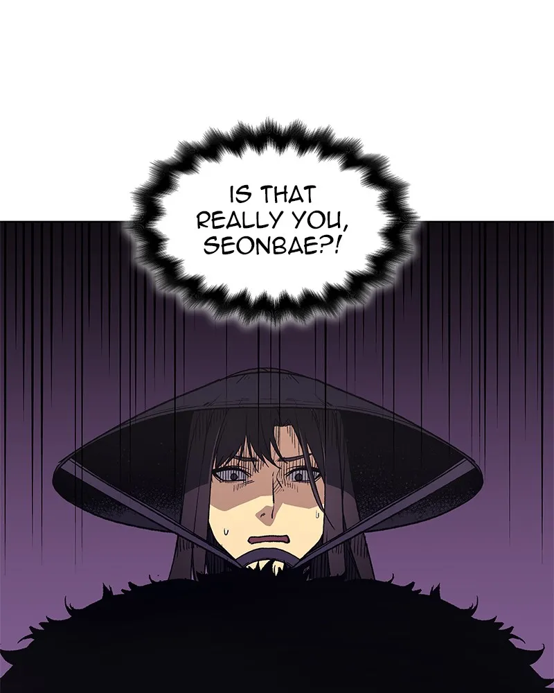 Reincarnated as an Unruly Heir Chapter 9 page 20 - 