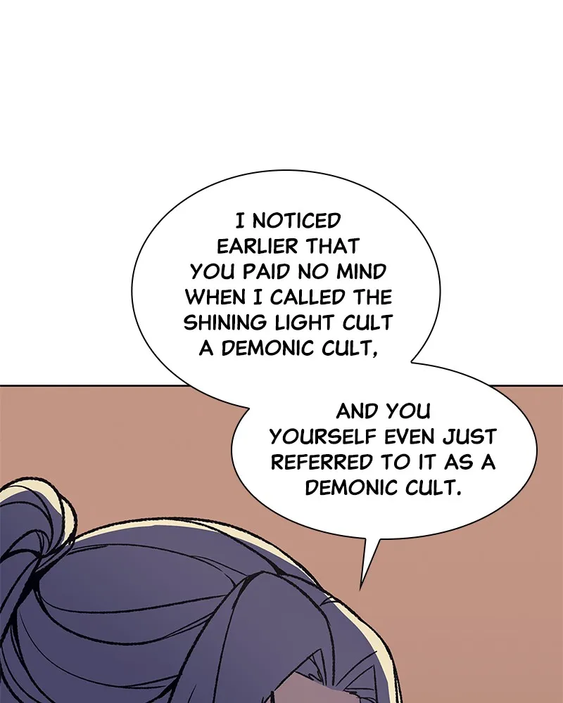 Reincarnated as an Unruly Heir Chapter 9 page 229 - 
