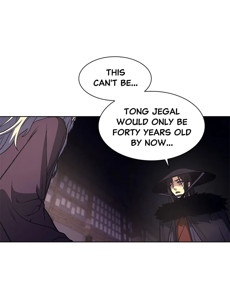 Reincarnated as an Unruly Heir Chapter 9 page 26 - 