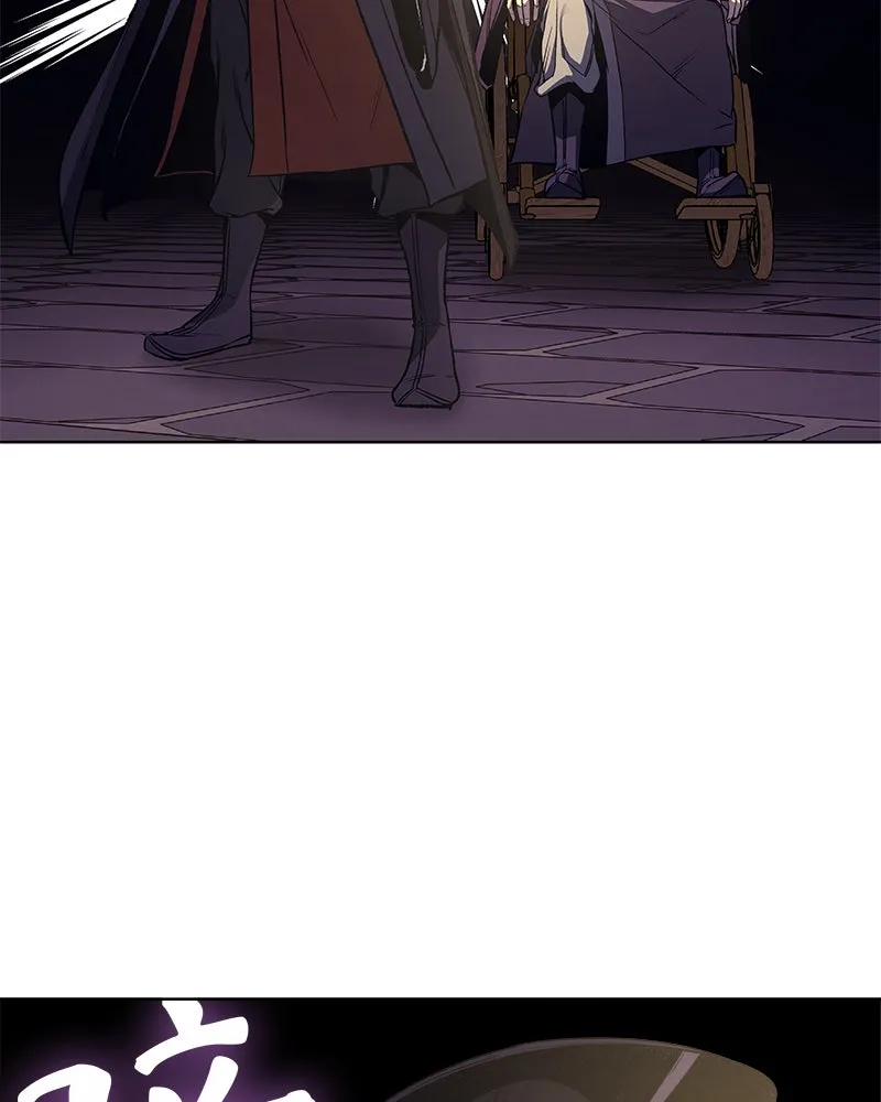 Reincarnated as an Unruly Heir Chapter 9 page 270 - 