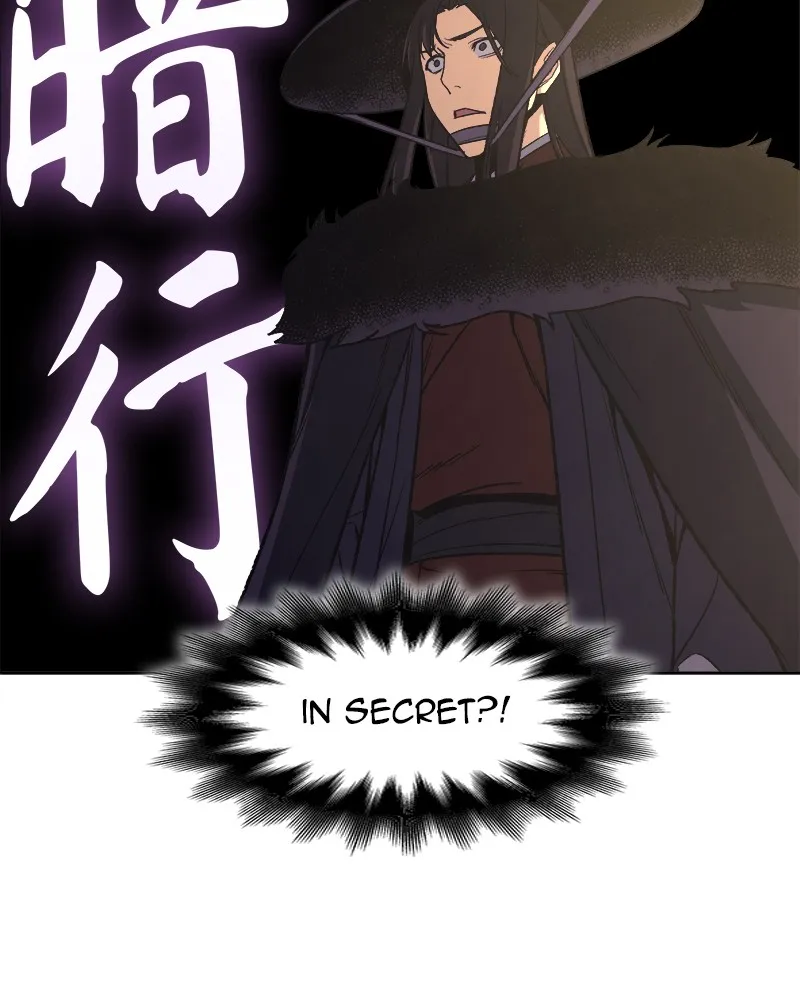 Reincarnated as an Unruly Heir Chapter 9 page 271 - 