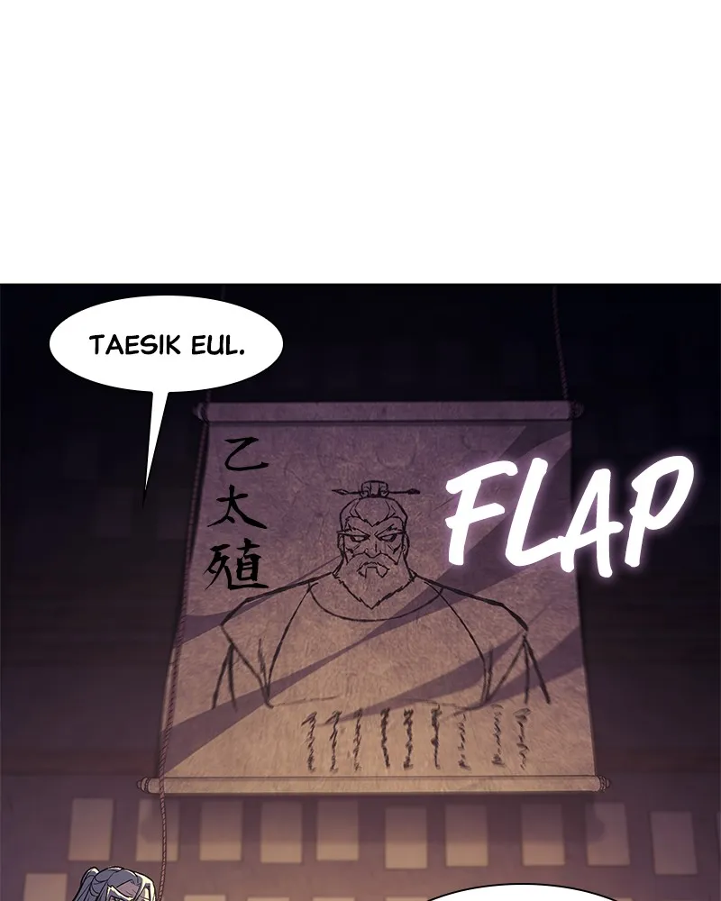 Reincarnated as an Unruly Heir Chapter 9 page 285 - 