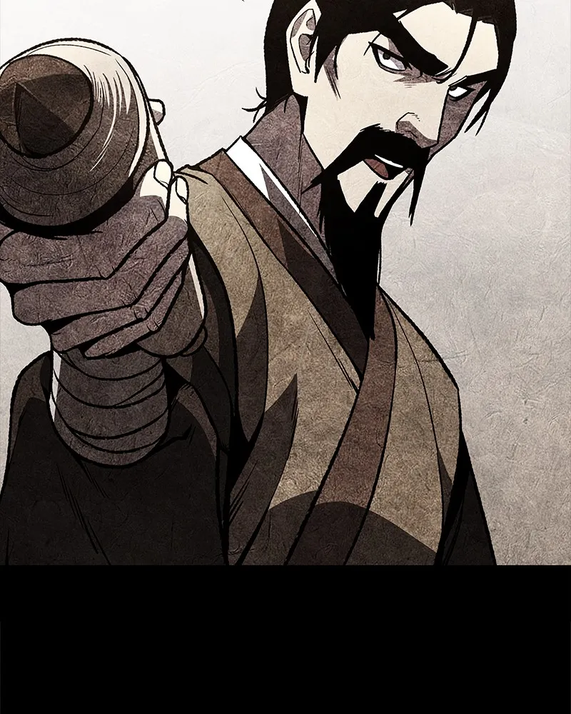 Reincarnated as an Unruly Heir Chapter 9 page 9 - 