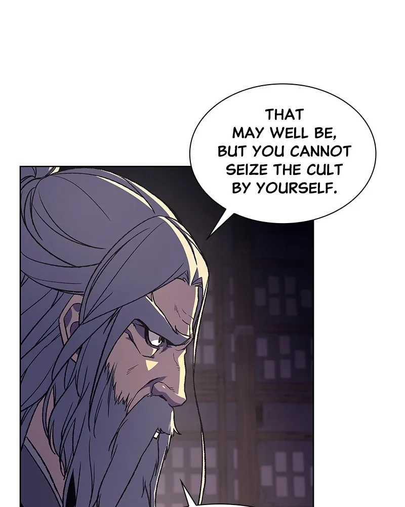 Reincarnated as an Unruly Heir Chapter 9 page 82 - 