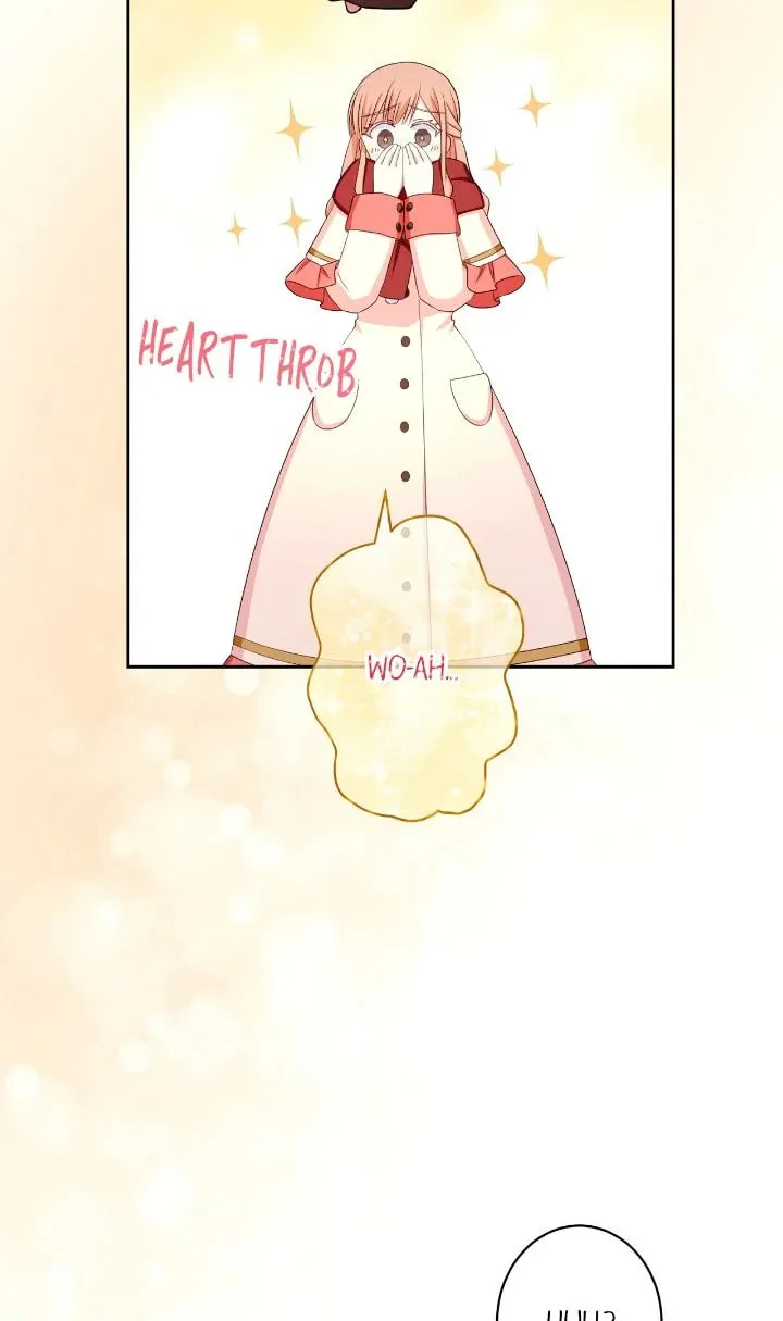 Reincarnated as the Antagonist