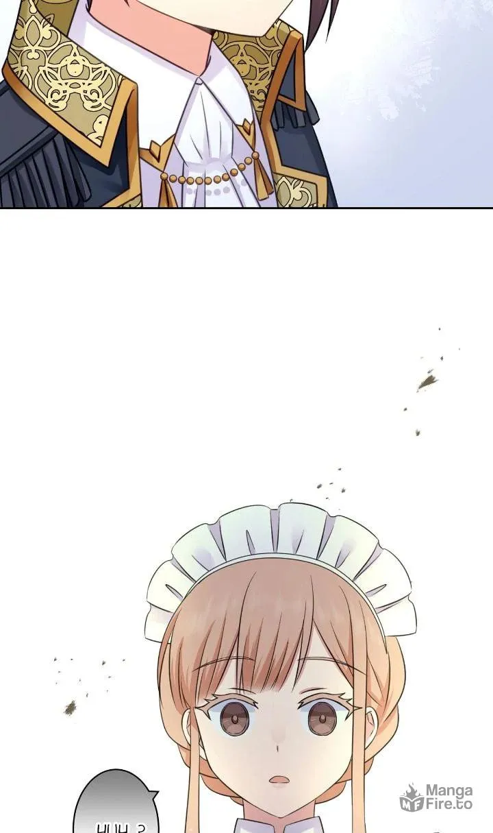 Reincarnated as the Antagonist