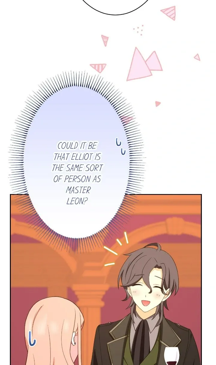 Reincarnated as the Antagonist