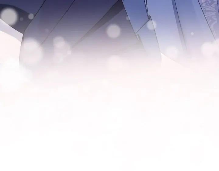 Reincarnated as the Antagonist