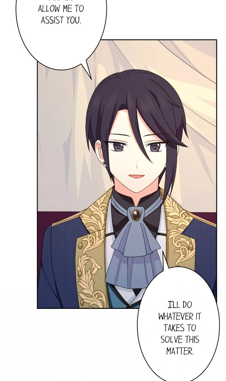 Reincarnated as the Antagonist