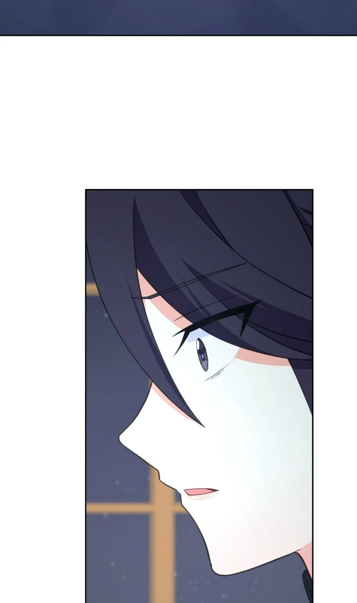 Reincarnated as the Antagonist