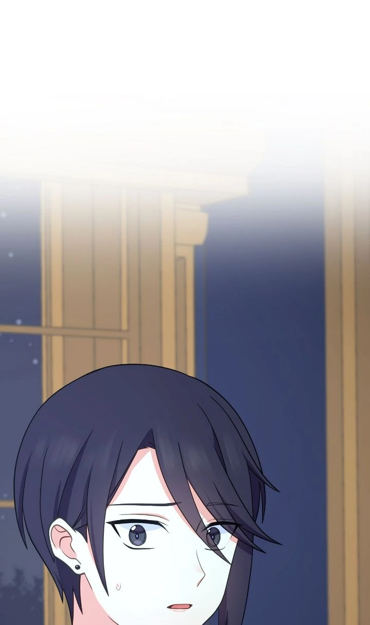 Reincarnated as the Antagonist