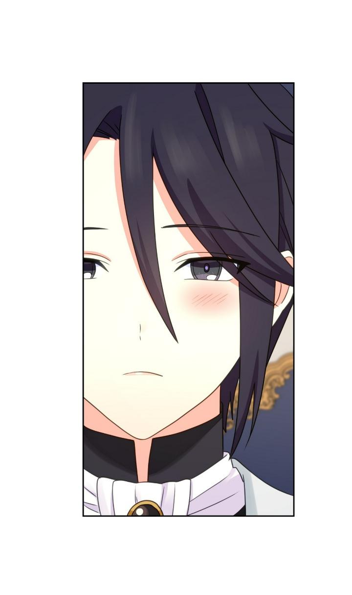 Reincarnated as the Antagonist