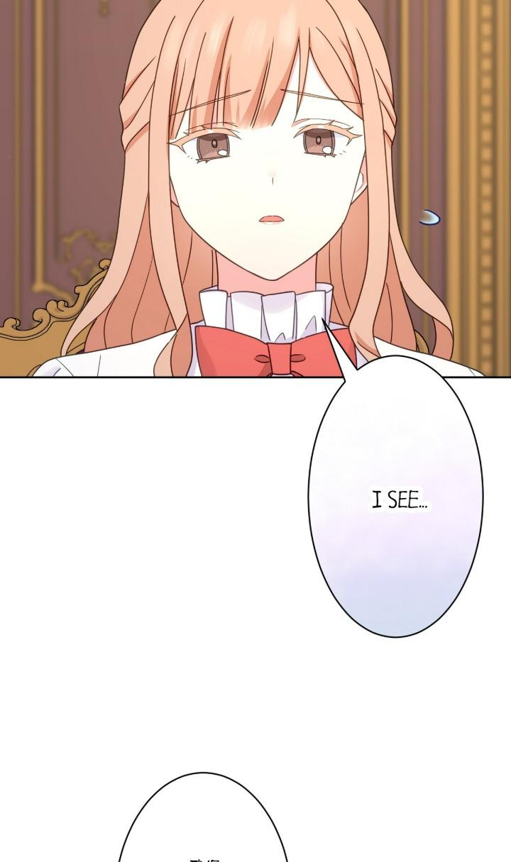 Reincarnated as the Antagonist