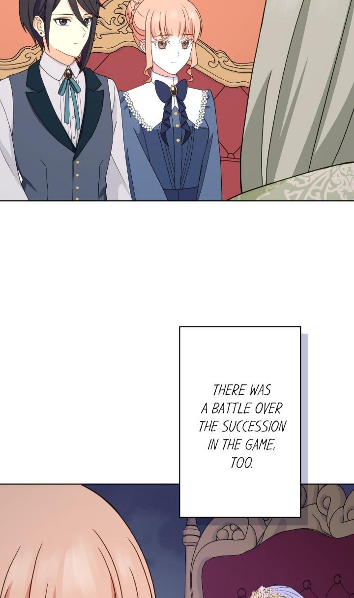 Reincarnated as the Antagonist