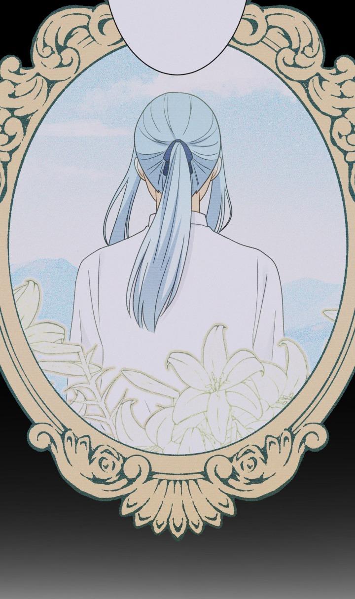 Reincarnated as the Antagonist