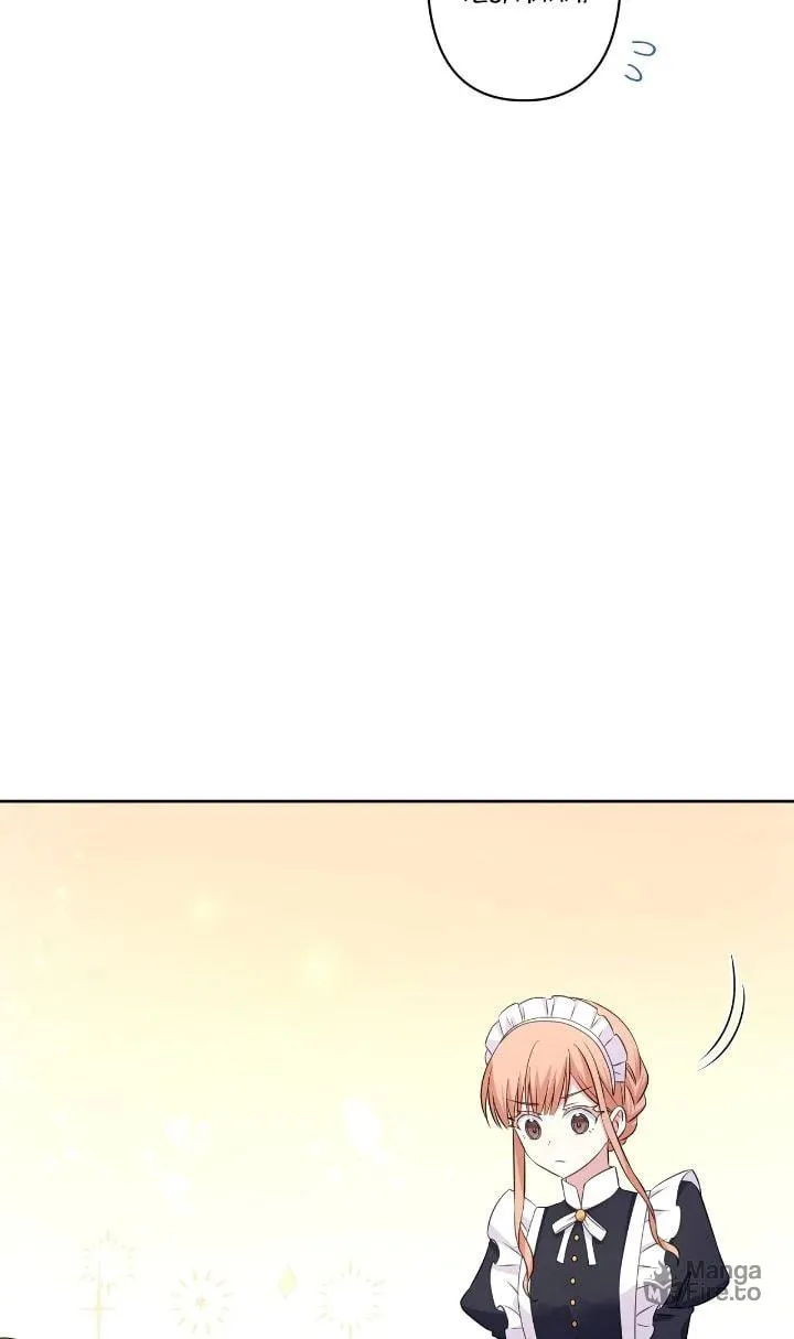 Reincarnated as the Antagonist