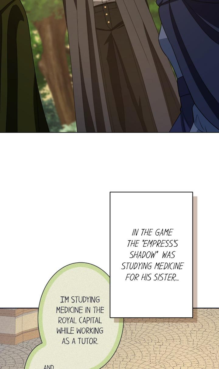 Reincarnated as the Antagonist
