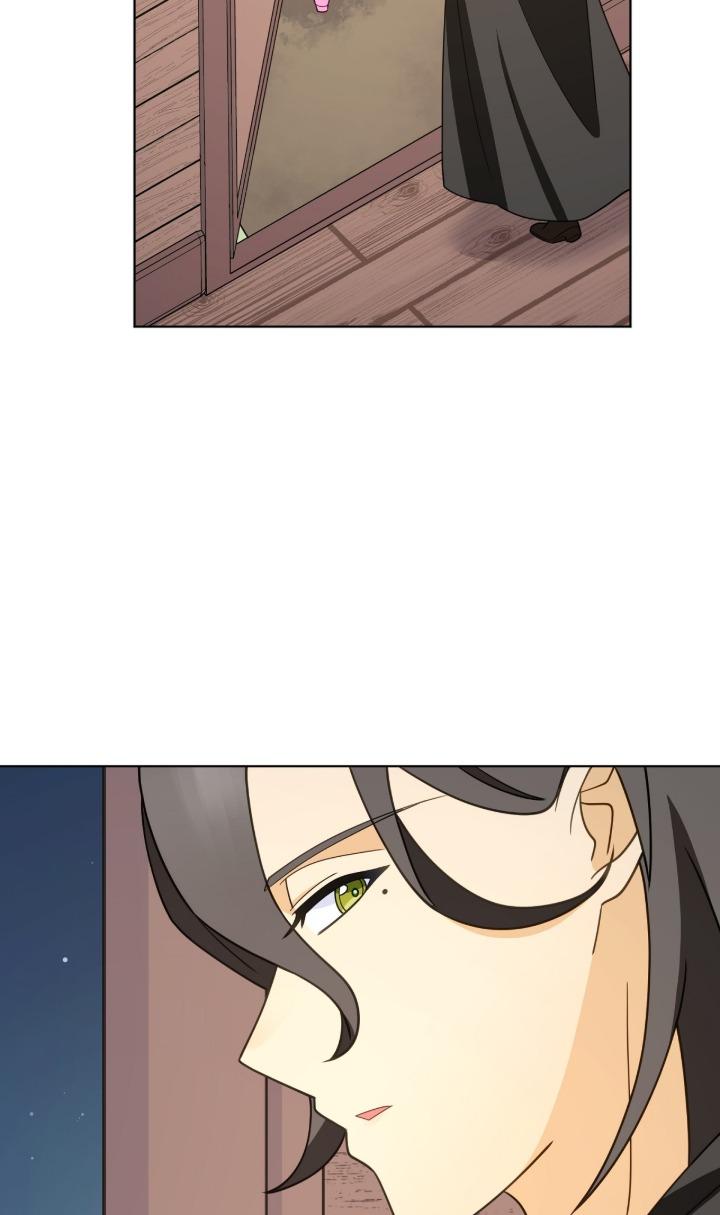 Reincarnated as the Antagonist