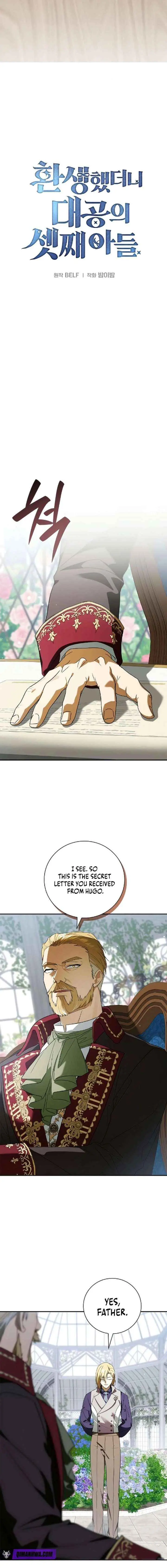 Reincarnated as the Archduke’s Son Chapter 22 page 10 - 