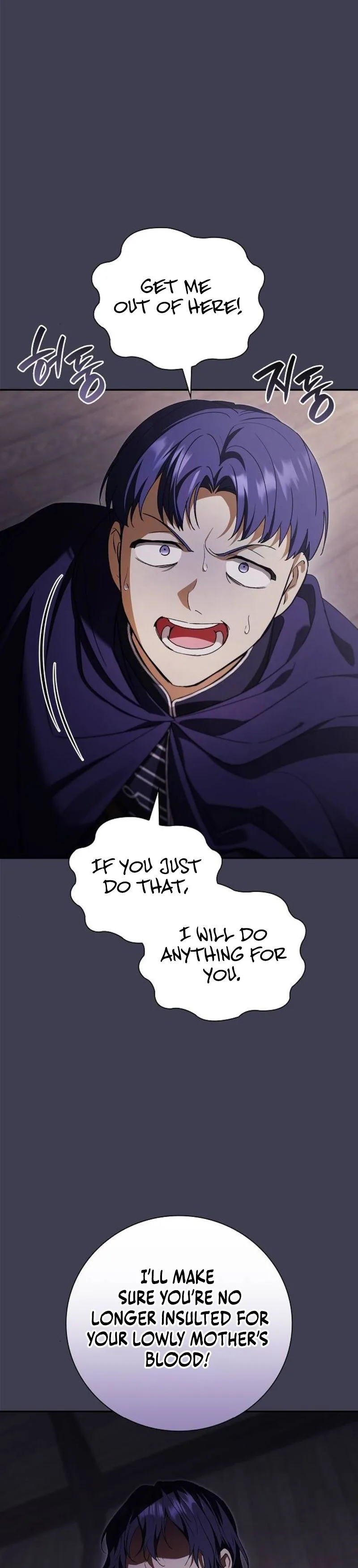 Reincarnated as the Archduke’s Son Chapter 25 page 2 - 
