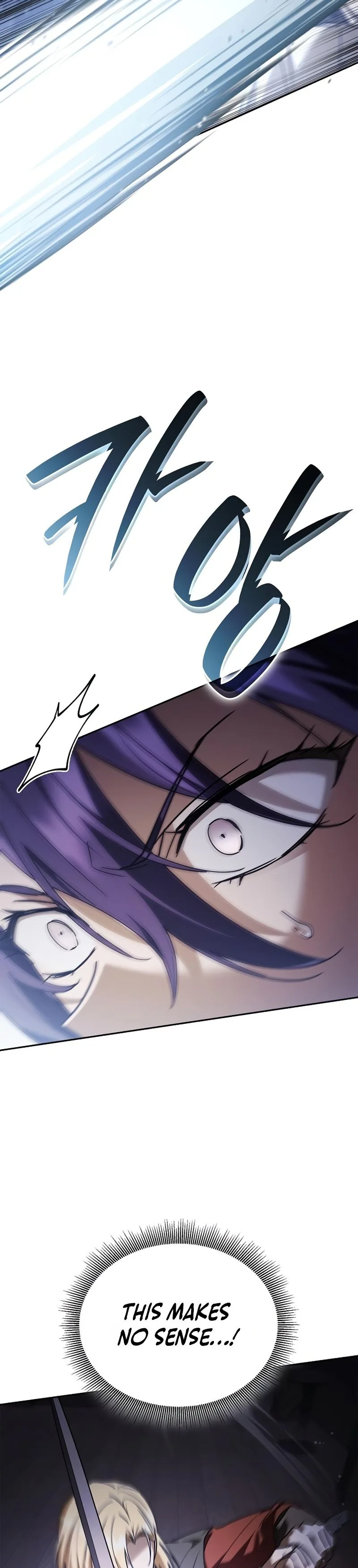 Reincarnated as the Archduke’s Son Chapter 26 page 22 - 
