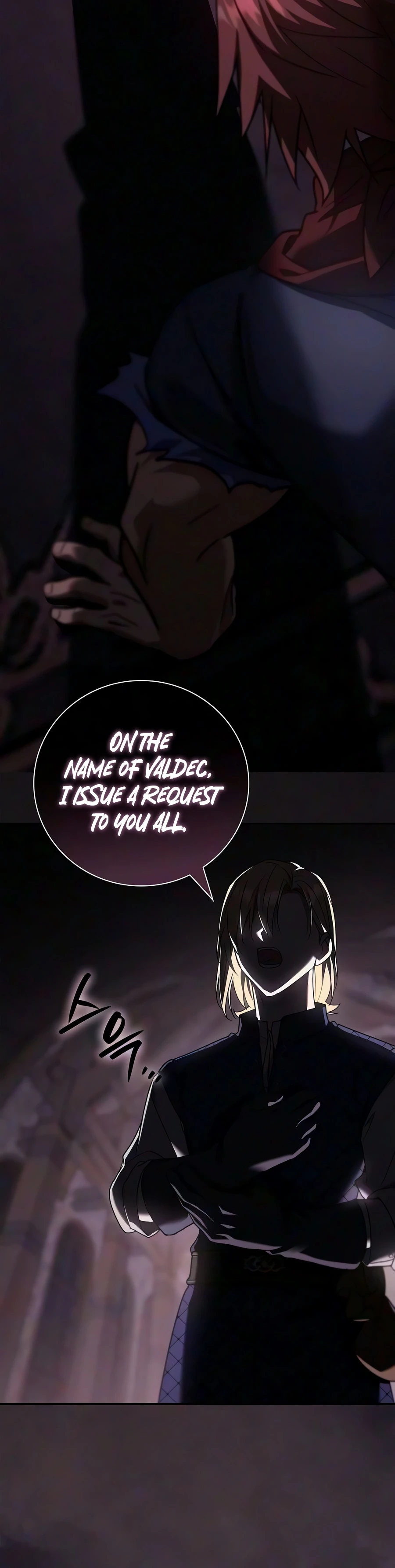 Reincarnated as the Archduke’s Son Chapter 34 page 12 - 