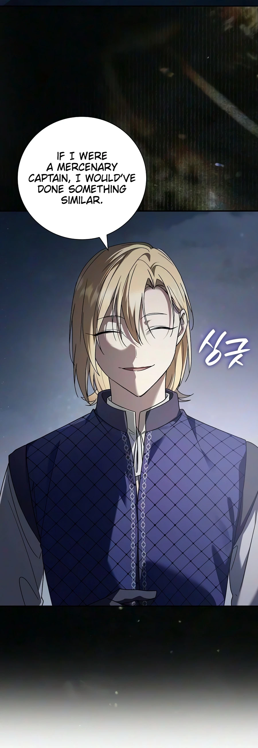 Reincarnated as the Archduke’s Son Chapter 34 page 4 - 