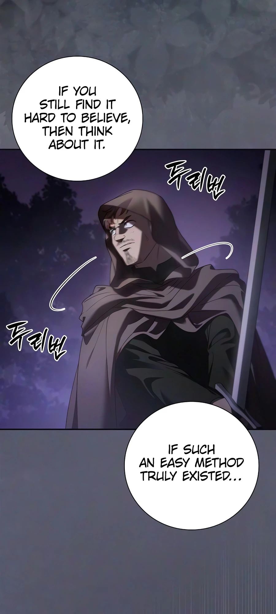 Reincarnated as the Archduke’s Son Chapter 37 page 10 - 