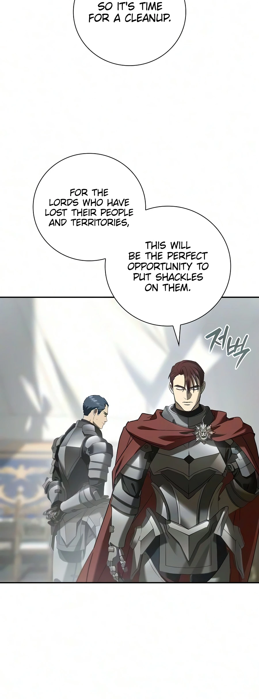 Reincarnated as the Archduke’s Son Chapter 38 page 12 - 