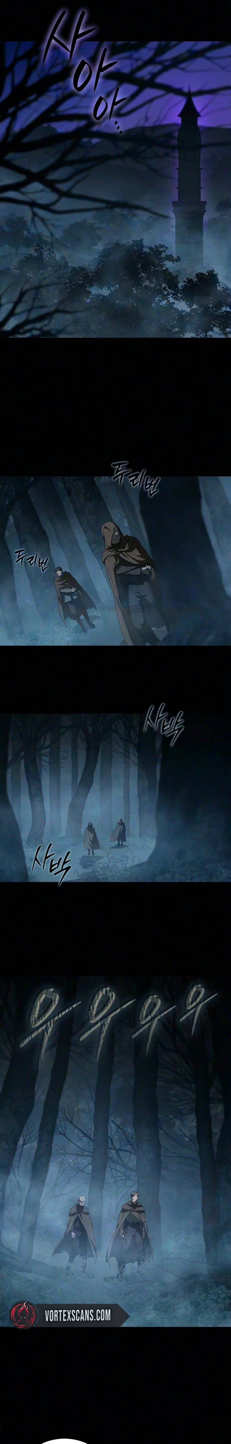 Reincarnated as the Archduke’s Son Chapter 39 page 17 - 