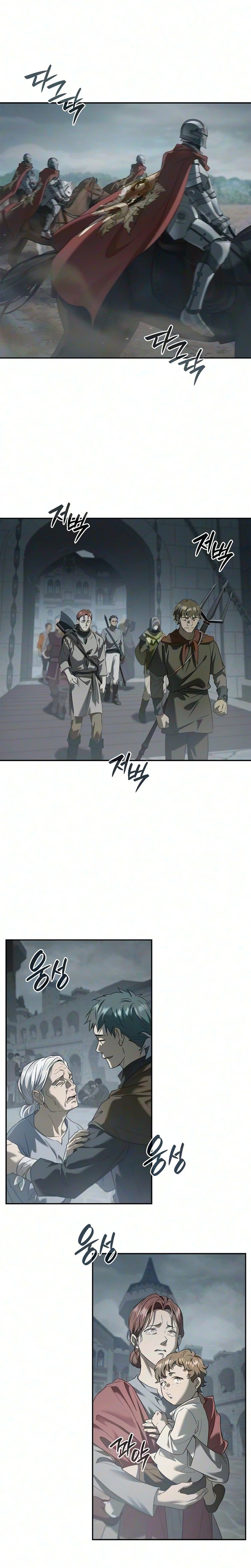 Reincarnated as the Archduke’s Son Chapter 39 page 9 - 