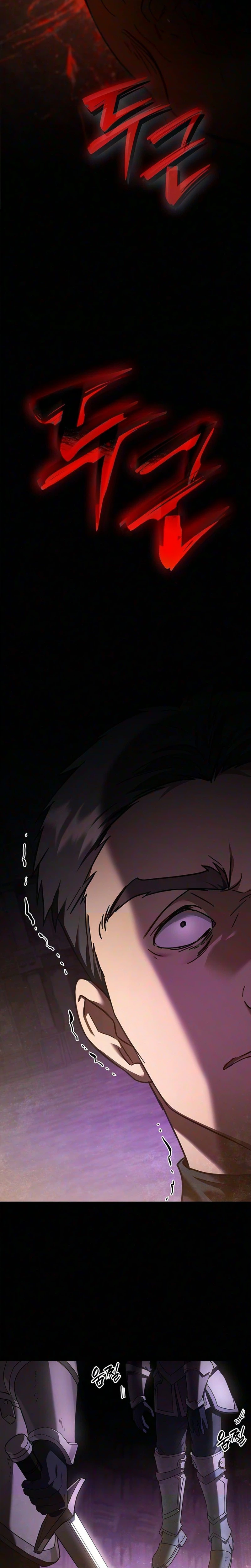Reincarnated as the Archduke’s Son Chapter 40 page 25 - 