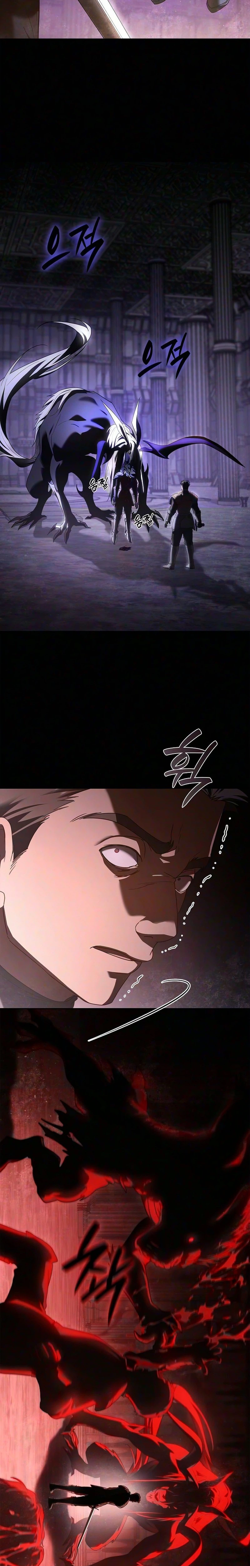 Reincarnated as the Archduke’s Son Chapter 40 page 26 - 