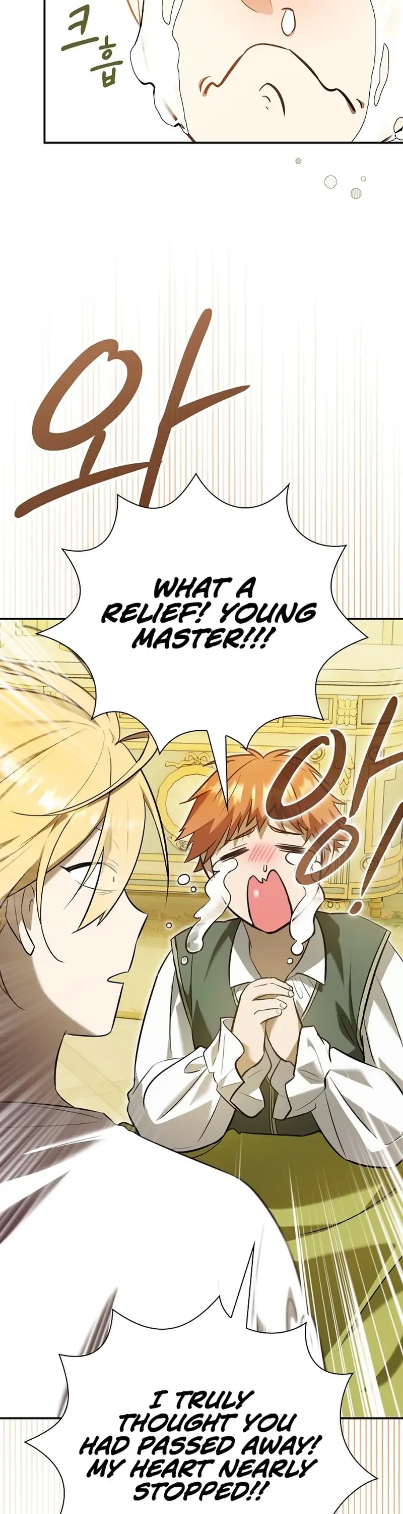 Reincarnated as the Grand Duke