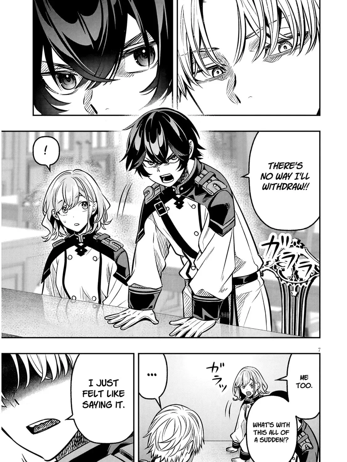 Reincarnated as the Lazy and Villainous Noble, I Broke the Scenario and Became the Most Formidable With Extraordinary Magic Chapter 1.1 page 13 - 