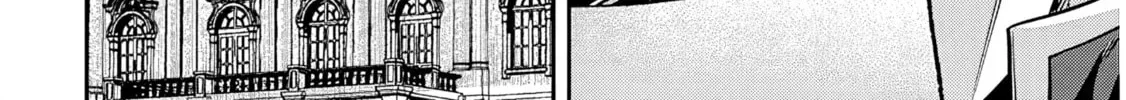 Reincarnated as the Lazy and Villainous Noble, I Broke the Scenario and Became the Most Formidable With Extraordinary Magic Chapter 1.1 page 16 - 